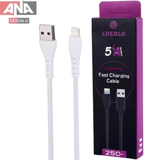 کابل کوتاه لايتنينگ فست شارژ 5 آمپر چرلو مدل Cherlo CH-IP-SM10 5A 25cm