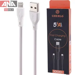 کابل لايتنينگ فست شارژ 5 آمپر چرلو مدل Cherlo CH-IP09