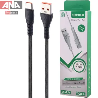 کابل تايپ سي فست شارژ 2.4 آمپر چرلو مدل Cherlo CH-TCK01