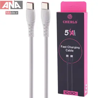 کابل دو سر تايپ سي فست شارژ 5 آمپر چرلو مدل Cherlo CH-TC/TC02