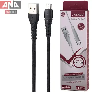 کابل ميکرو يو اس بي فست شارژ 2.4 آمپر چرلو مدل Cherlo CH-V8K01
