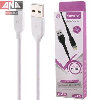 کابل فست شارژ لايتينگ چرلو مدل Cherlo IP-K02 2.4A 1.1m