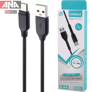 کابل تايپ سي فست شارژ 2.4 آمپر چرلو مدل Cherlo TC-K02