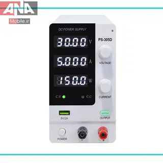 منبع تغذيه ديجيتالي 30 ولت 5 آمپر مدل Corewerk PS-305D