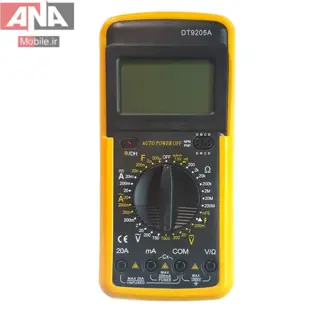 مولتي متر ديجيتالي مدل DT9205A