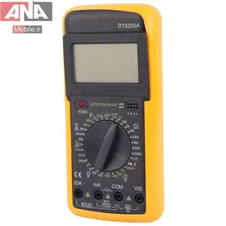مولتي متر ديجيتالي مدل DT9205A