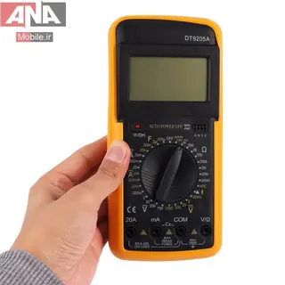 مولتي متر ديجيتالي مدل DT9205A