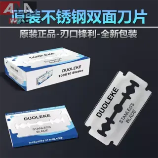 تيغ سنتي استيل دولبه دولک بسته 10عددي مدل DUOLEKE