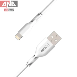کابل آيفوني فست شارژ ديتا پلاس مدل Data+ DP 02 2.4A 1m