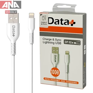 کابل آيفوني فست شارژ ديتا پلاس مدل Data+ DP 02 2.4A 1m