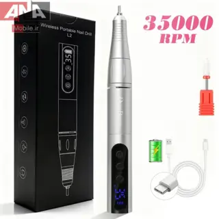 فرز شارژي 35000 دور ديانا بيوتي مدل DianaBeauty L2