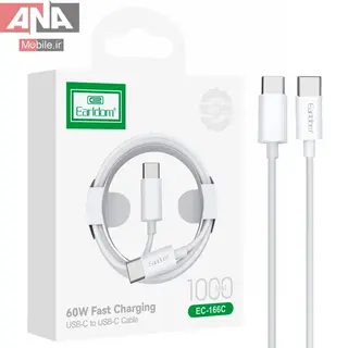 کابل دو سر تايپ سي فست شارژ 60 وات ارلدام مدل Earldom EC-166C