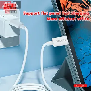 کابل دو سر تايپ سي فست شارژ 60 وات ارلدام مدل Earldom EC-166C