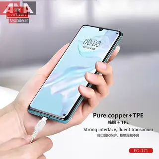 کابل تايپ سي فست شارژ 2.4 آمپر ارلدام مدل Earldom EC-171C