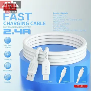کابل تايپ سي فست شارژ 2.4 آمپر ارلدام مدل Earldom EC-171C
