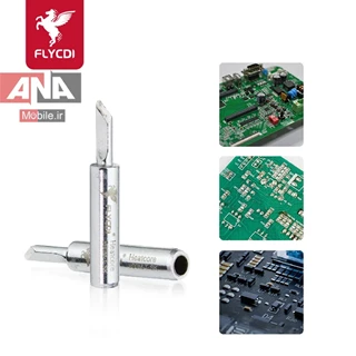 نوک هویه سر کاتری اصلی مدل FLYCDI 900M-T-SK