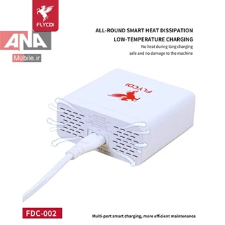 دستگاه تست شارژ 6 پورت فست مدل FLYCDI FDC-002 40W