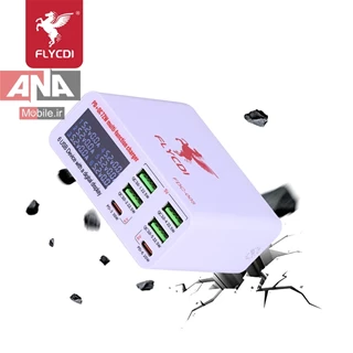 دستگاه تست شارژ 6 پورت فست شارژ مدل FLYCDI FDC-005 72W