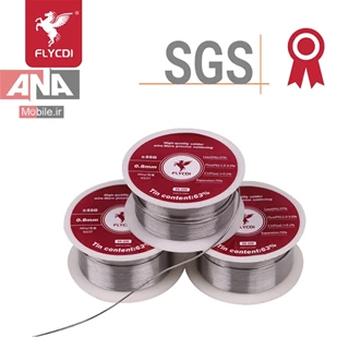 سيم لحيم 0.5ميل 55گرمي مدل FLYCDI XS-200