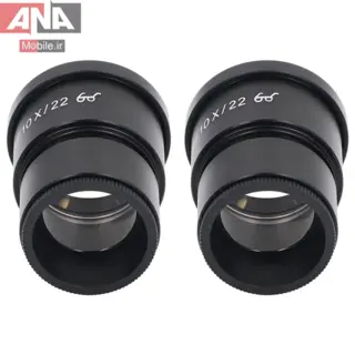 چشمي لوپ و ميکروسکوپ بسته 2 عددي (دهانه 30 ميلي‌متر / ديد عريض) مدل Fabater WF10X/22 