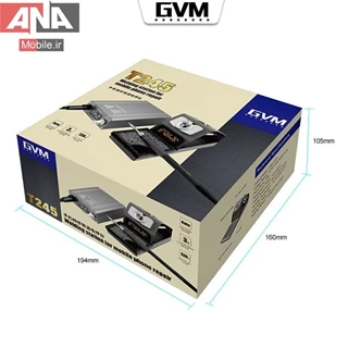 هويه حرفه اي جي وي ام مدل SUNSHINE GVM T245 130W
