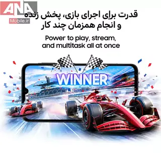 Galaxy A07 128GB RAM 4GB