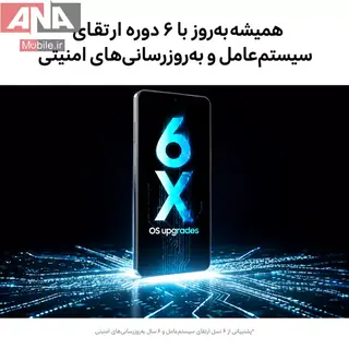 Galaxy A07 128GB RAM 6GB