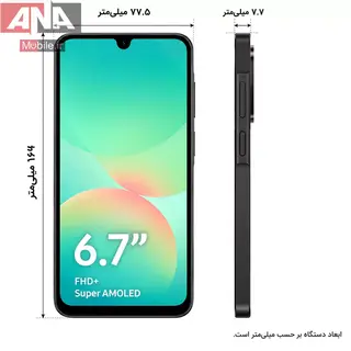 Galaxy A26 5G 128GB RAM 6GB Vietnam