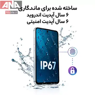 Galaxy A26 5G 256GB RAM 8GB Vietnam