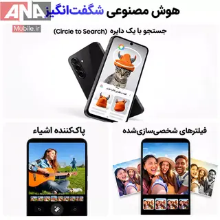 Galaxy A26 5G 128GB RAM 6GB Vietnam