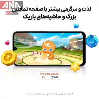 Galaxy A26 5G 128GB RAM 6GB Vietnam