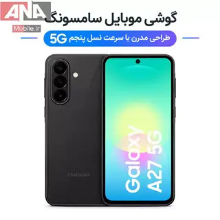 Galaxy A27 5G 256GB RAM 8GB Vietnam