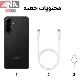 Galaxy A27 5G 128GB RAM 6GB Vietnam