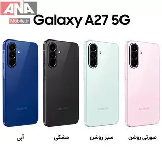 Galaxy A27 5G 128GB RAM 6GB Vietnam