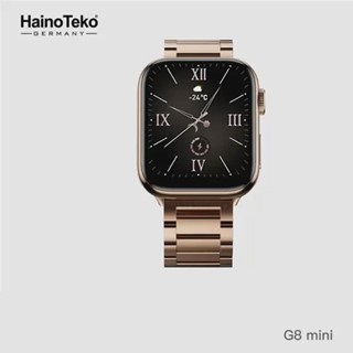 ساعت هوشمند هاينو تکو مدل HAINO TEKO G8 Mini رنگ رزگلد