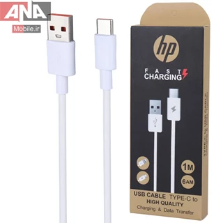کابل فست شارژ TYPE-C اچ پي مدل HP 6A 1m