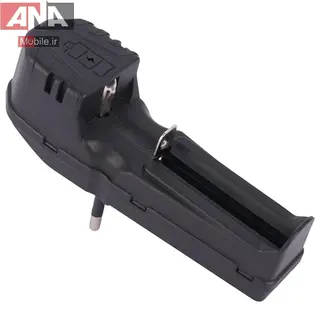 شارژر باتري مدل HWD HD-13639