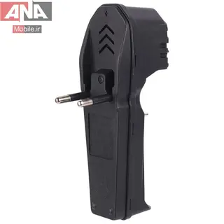 شارژر باتري مدل HWD HD-13639
