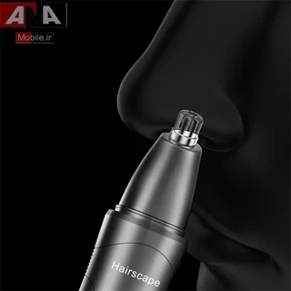 موزن گوش و بینی هیر مدل Hairscape ZP-889
