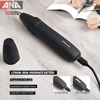 موزن گوش و بینی هیر مدل Hairscape ZP-889