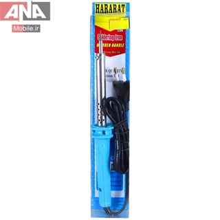 هويه 80 وات حرارت طرح گات مدل HARARAT 80W