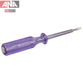 فازمتر دوسو هرو مدل Hero SF-936 20cm