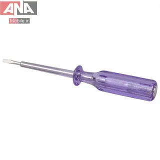 فازمتر دوسو هرو مدل Hero SF-936 20cm
