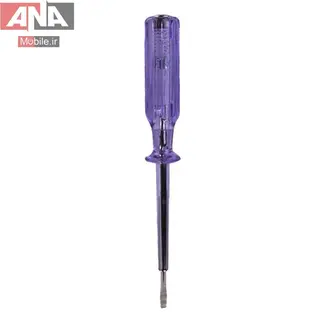 فازمتر دوسو هرو مدل Hero SF-936 20cm
