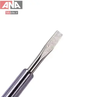 فازمتر دوسو هرو مدل Hero SF-936 20cm