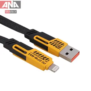 کابل شارژ چندکاره فست شارژ 60 وات هايکو استار مدل Hicostar HS-192