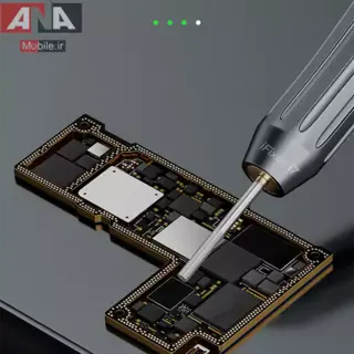فرز مينياتوري شارژي دوطرف چرخش مدل IFixes i7