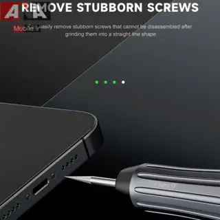 فرز مينياتوري شارژي دوطرف چرخش مدل IFixes i7