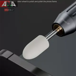 فرز مينياتوري شارژي دوطرف چرخش مدل IFixes i7