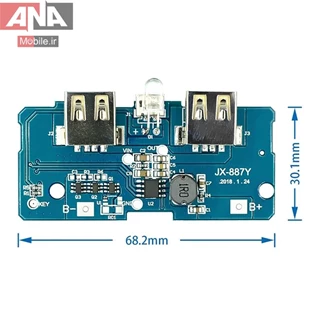 ماژول شارژ پاور بانک با 2 خروجي MicroUSB مدل JX-887Y